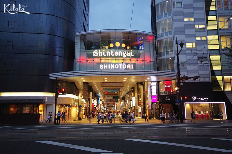 Con đường mua sắm sầm uất nhất ở Kumamoto Con đường mua sắm sầm uất nhất ở Kumamoto